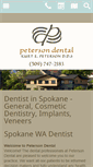 Mobile Screenshot of petersondental.com
